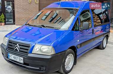 Минивэн Citroen Jumpy 2004 в Калуше