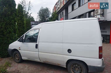 Мінівен Citroen Jumpy 1996 в 