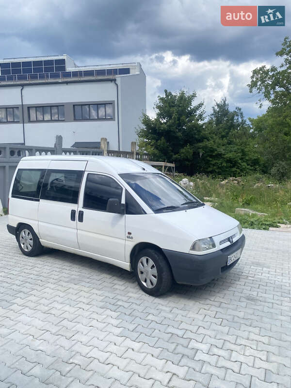 Мінівен Citroen Jumpy 1997 в Бориславі