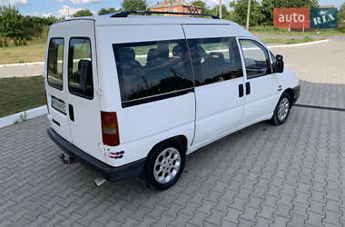 Мінівен Citroen Jumpy 1997 в 