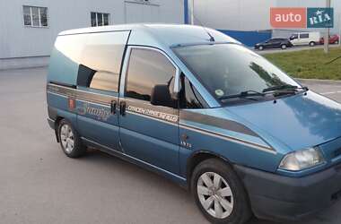 Мінівен Citroen Jumpy 1998 в 
