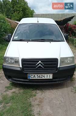 Минивэн Citroen Jumpy 2006 в Звенигородке