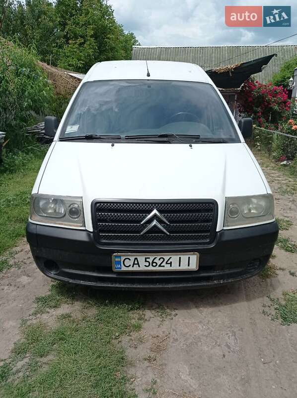 Минивэн Citroen Jumpy 2006 в Звенигородке