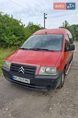 Минивэн Citroen Jumpy 2004 в Буске