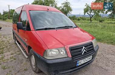 Мінівен Citroen Jumpy 2004 в Буську
