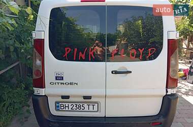 Минивэн Citroen Jumpy 2008 в Одессе