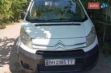 Мінівен Citroen Jumpy 2008 в Одесі