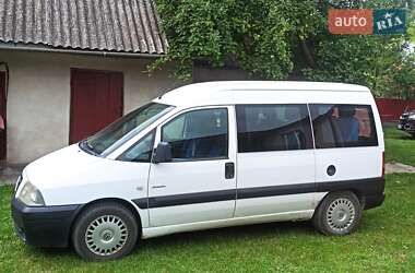 Минивэн Citroen Jumpy 2006 в 