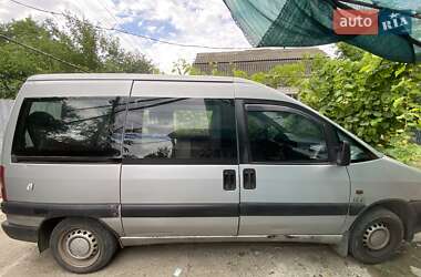 Минивэн Citroen Jumpy 2000 в 