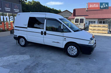 Минивэн Citroen Jumpy 2000 в 