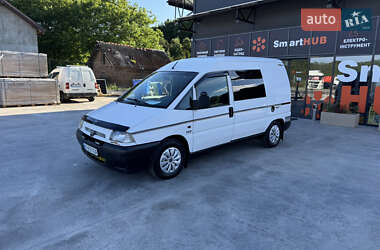 Минивэн Citroen Jumpy 2000 в 
