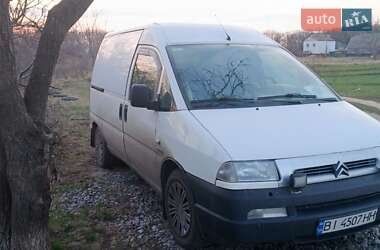 Минивэн Citroen Jumpy 1999 в 
