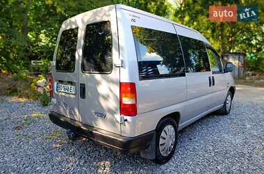 Минивэн Citroen Jumpy 1998 в 