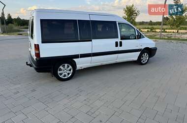 Минивэн Citroen Jumpy 2005 в 