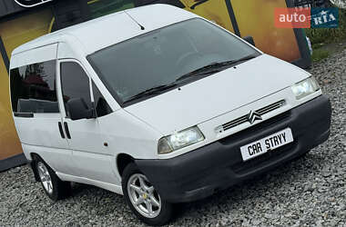 Минивэн Citroen Jumpy 2003 в 