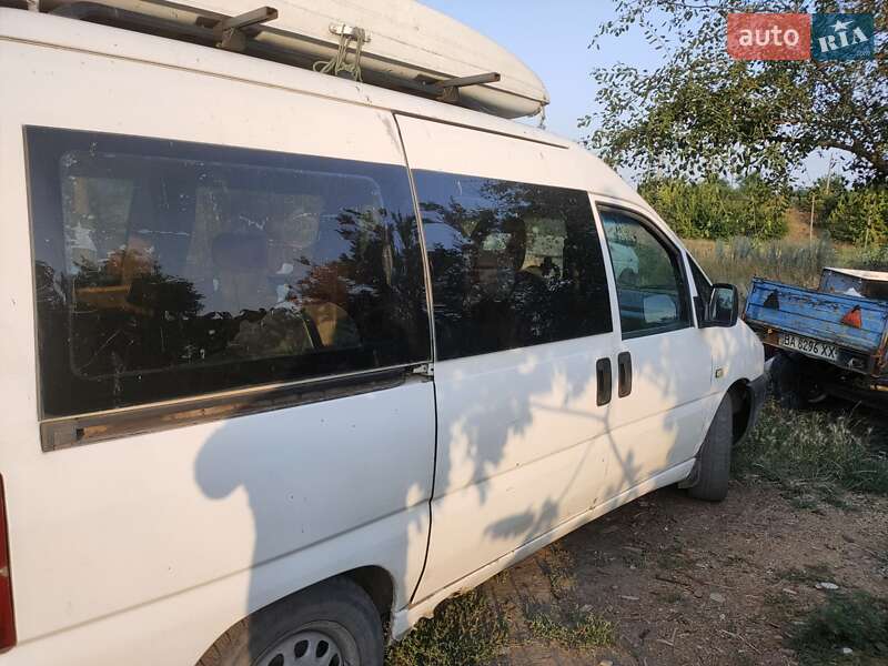 Мінівен Citroen Jumpy 1999 в Олександрії