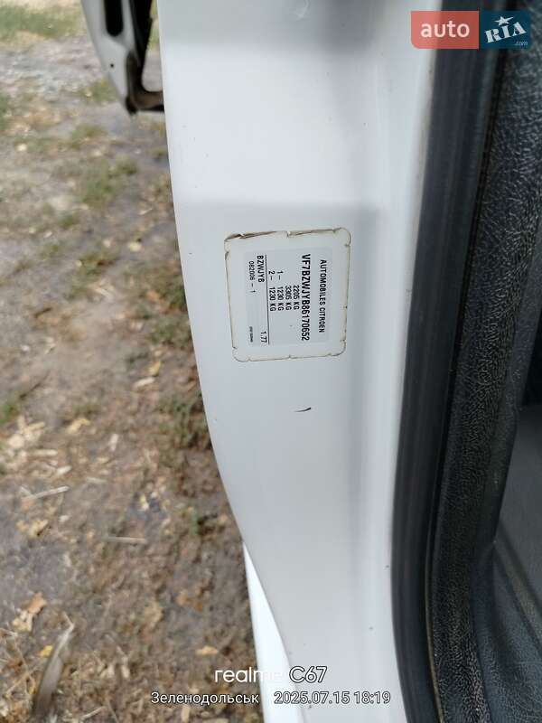 Минивэн Citroen Jumpy 2005 в Зеленодольской фото 18 Минивэн Citroen Jumpy 2005 в Зеленодольской