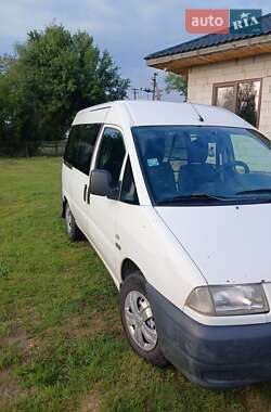Грузовой фургон Citroen Jumpy 2001 в 