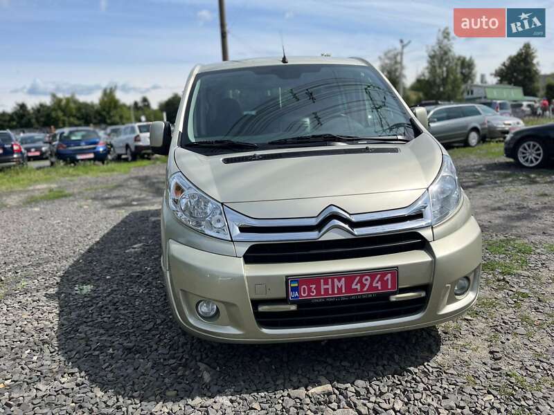 Минивэн Citroen Jumpy 2015 в Луцке
