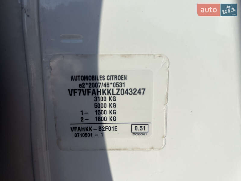 Грузовой фургон Citroen Jumpy 2020 в Бродах