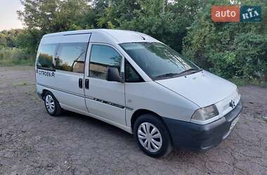 Мінівен Citroen Jumpy 2003 в Кіцмані