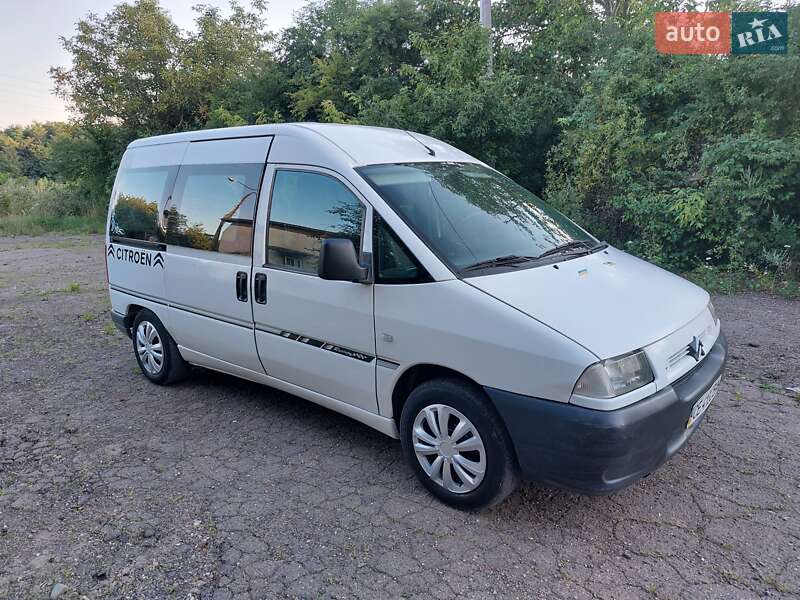Citroen Jumpy 2003 Citroen Jumpy 2003