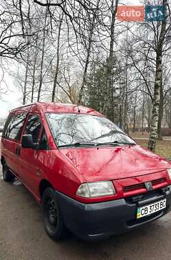 Минивэн Citroen Jumpy 1998 в 