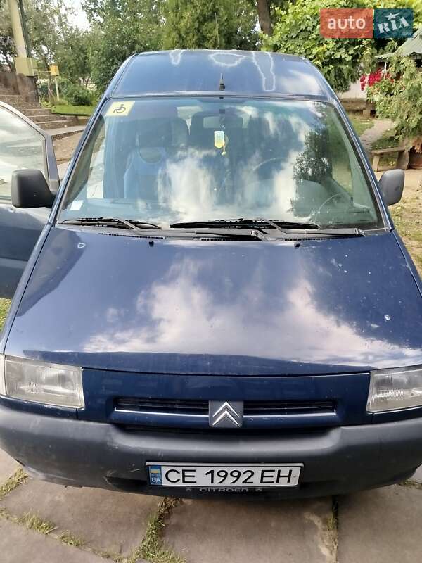 Citroen Jumpy 2000 Citroen Jumpy 2000