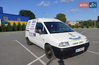 Грузовой фургон Citroen Jumpy 2002 в 