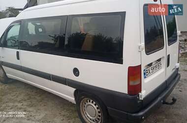 Минивэн Citroen Jumpy 2006 в 
