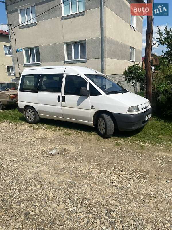 Минивэн Citroen Jumpy 1997 в Бориславе
