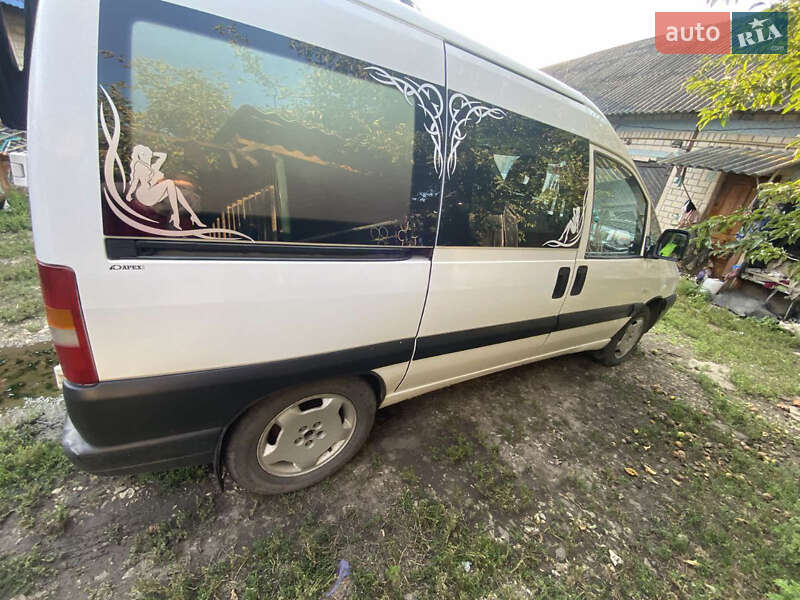 Минивэн Citroen Jumpy 2005 в Теребовле