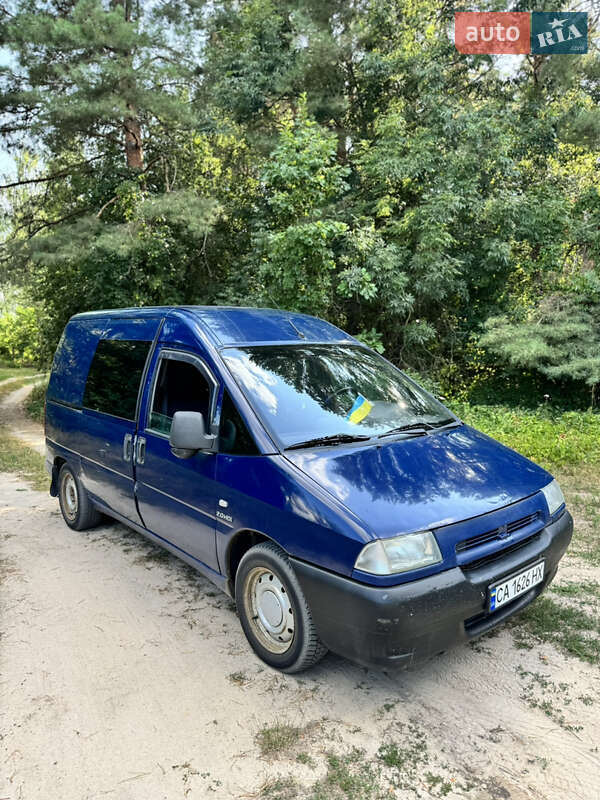 Минивэн Citroen Jumpy 2002 в Звенигородке