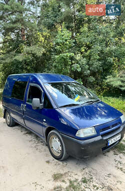 Минивэн Citroen Jumpy 2002 в 