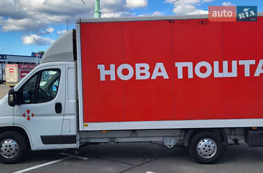 Грузовой фургон Citroen Jumpy 2016 в 