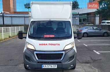 Грузовой фургон Citroen Jumpy 2016 в 