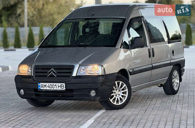 Минивэн Citroen Jumpy 2005 в 