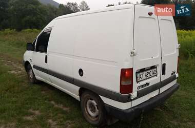 Грузопассажирский фургон Citroen Jumpy 2000 в 