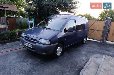 Минивэн Citroen Jumpy 2001 в Мироновке