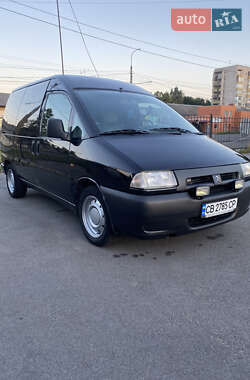 Грузовой фургон Citroen Jumpy 2000 в 