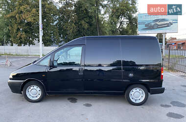 Грузовой фургон Citroen Jumpy 2000 в 