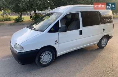 Мінівен Citroen Jumpy 1999 в Львові