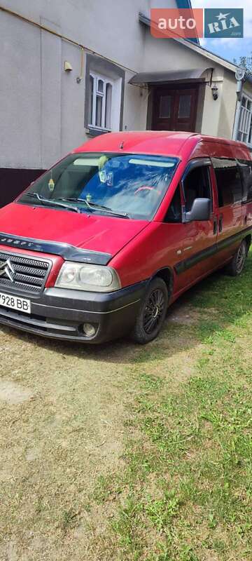 Мінівен Citroen Jumpy 2006 в Кременці