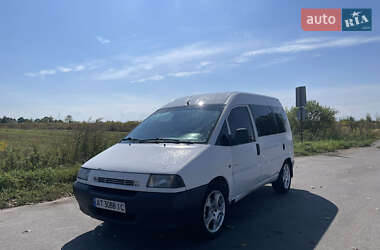 Минивэн Citroen Jumpy 2003 в Калуше