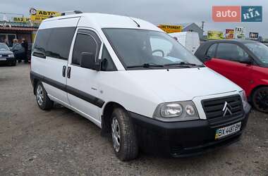 Минивэн Citroen Jumpy 2005 в Волочиске