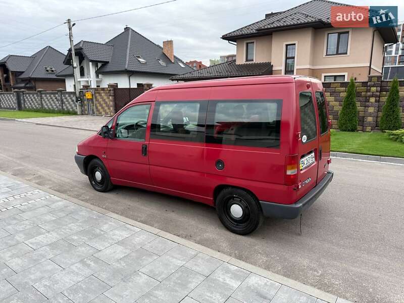 Мінівен Citroen Jumpy 2000 в Рівному