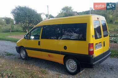 Мінівен Citroen Jumpy 2004 в 