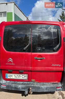 Грузовой фургон Citroen Jumpy 2013 в 