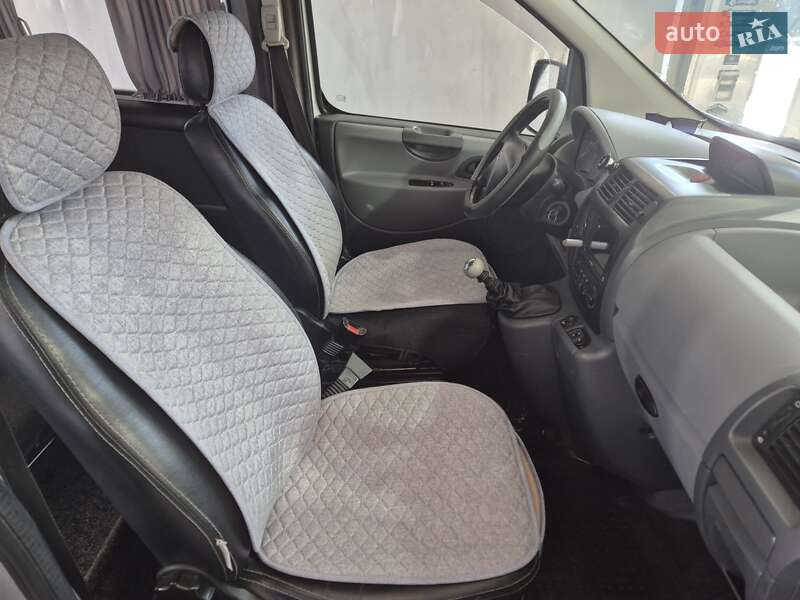 Минивэн Citroen Jumpy 2007 в Староконстантинове