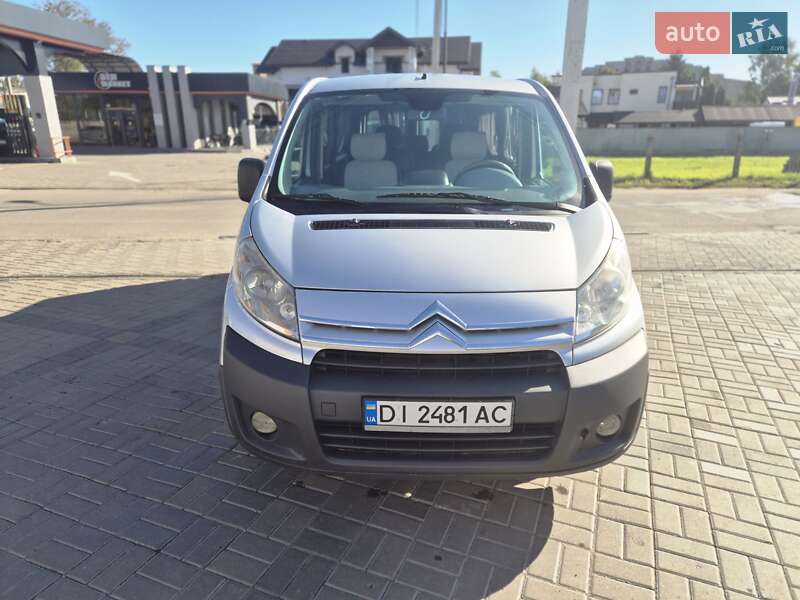 Минивэн Citroen Jumpy 2007 в Староконстантинове